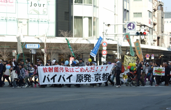 7marchers-kawaramachi.jpg 