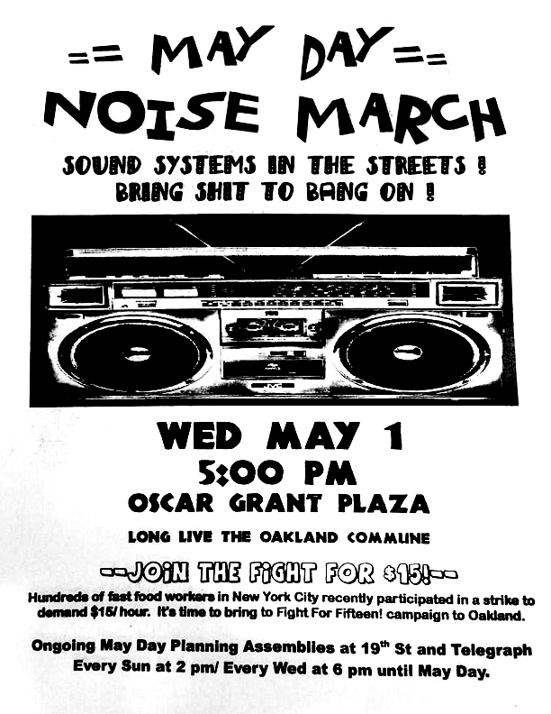 noisedemo.jpg