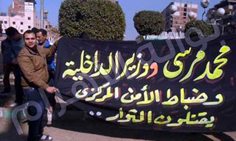 manifestants_anti-morsi____mahalla.jpg 