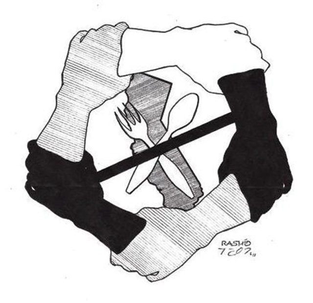 hunger-strike-logo.jpg 