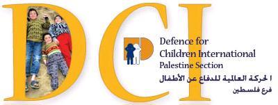 dci-p_logo.jpg