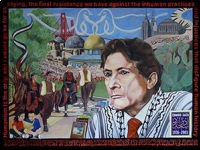edward_said_mural.jpg