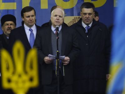 mccain_with_nazi_oleg_tyagnibok_a_ukraine_rall.jpg 