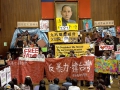 taiwan_occupation_banners_march_18__2014.jpg