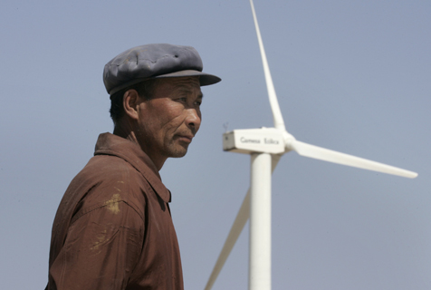 china-wind-turbine.jpg 