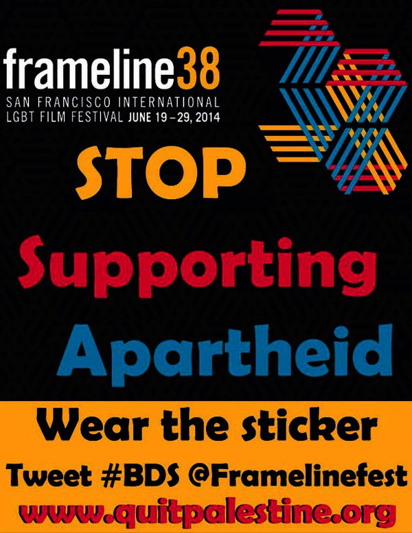 stop_supporting_apartheid_poster.pdf_600_.jpg