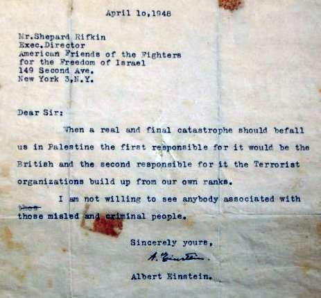 einstein_letter.jpg 