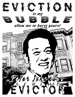 bubbleiskander_copy.jpeg 