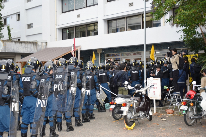 800_japan_police_raid_n-policeraid-a-20141114.jpg