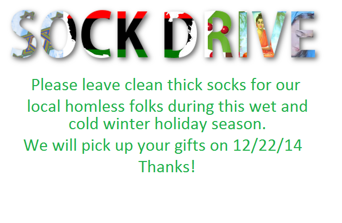 gen_sock_drive.png 