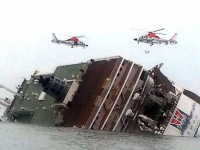sewol_ferry_fears-rise-for-missing-in-south-korea-ferry-sinking_170414111232.jpg