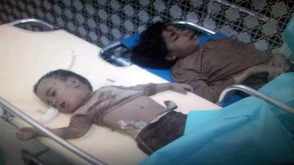 a_yemeni_child_martyrs.jpg 