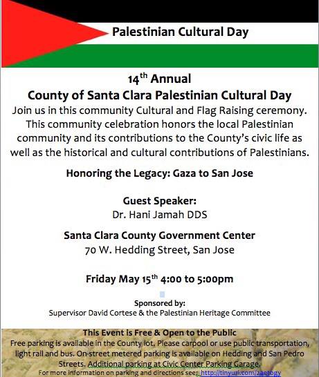 flyer_-_palestinian_cultural_day_-_sccgc_-_20150515.jpg 