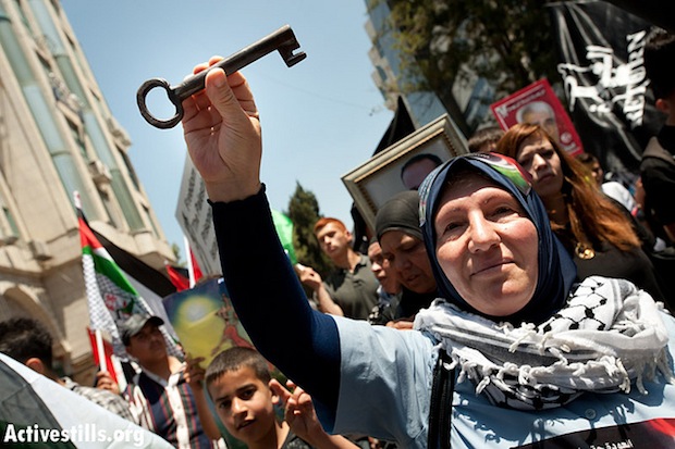 palestine.jpeg