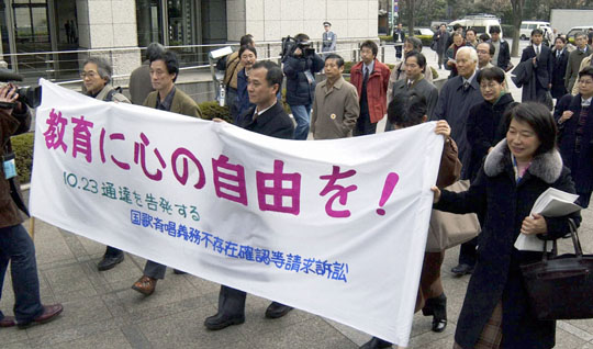 japanese_teachers_protesting_repression.jpg 
