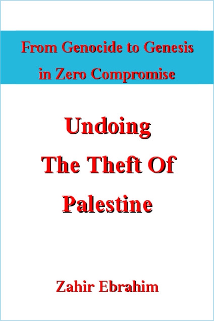 pamphlet-undoing-the-theft-of-palestine-zahirebrahim.pdf_600_.jpg