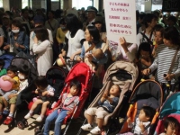 japan_protecting_kitakyusyu_children.jpg