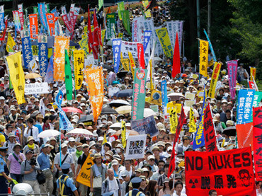 japan_mass_protest-tokyo-160712a.jpg 