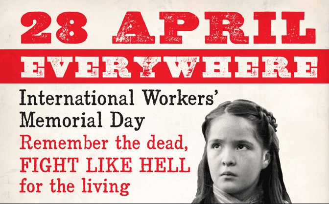 workers_memorial_day.gif 