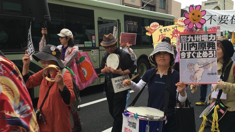sm_japan_kyoto_anti-nuke_kyushu_rally.jpg 