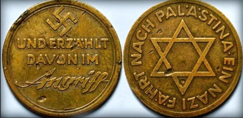 victory day - Page 2 Nazi_and_jews_mildenstein_medal