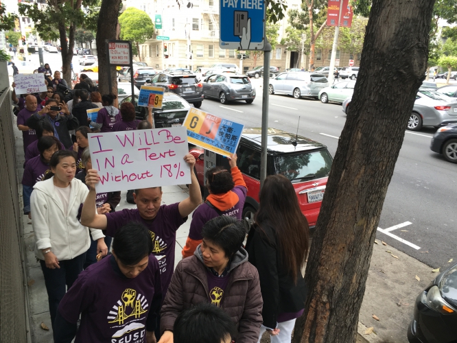sm_seiu1021_sfusd5-13-16.jpg 