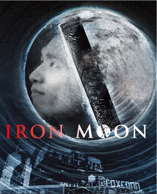 china_iron_moon.jpg 