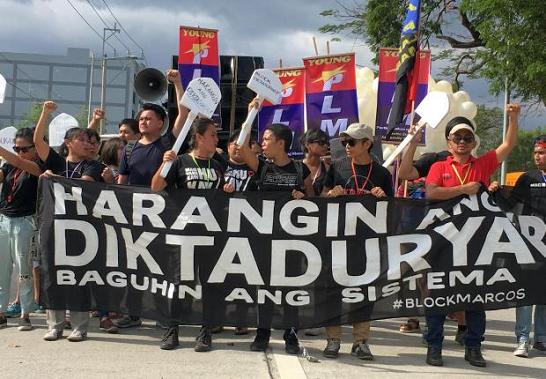 2017-young-plm-marching-on-edsa-25-feb.jpg 