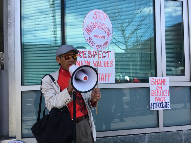 sm_seiu1021_daz_at_picket2-25-17.jpg 