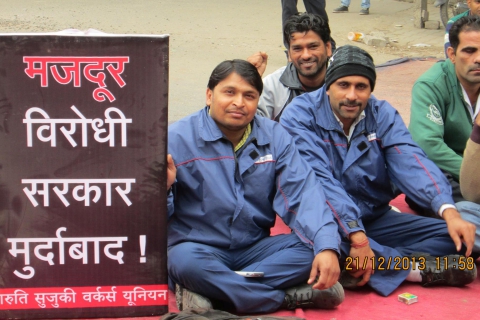480_india_maruti-suzuki_workers_sitdown_protest1_1.jpg