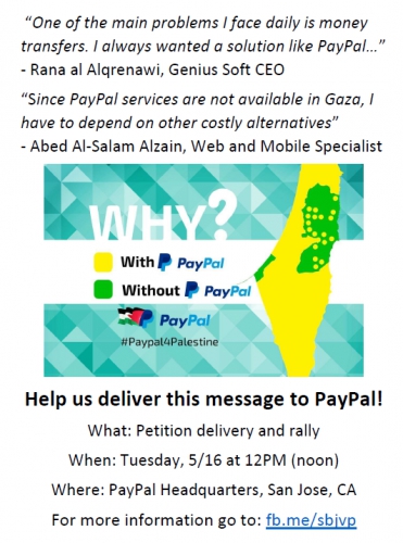 sm_flyer_-_paypal4palestine_-_20170516.jpg 