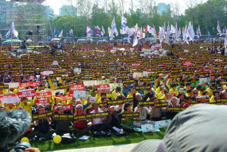 sm_korea_mayday_seoul.jpg 