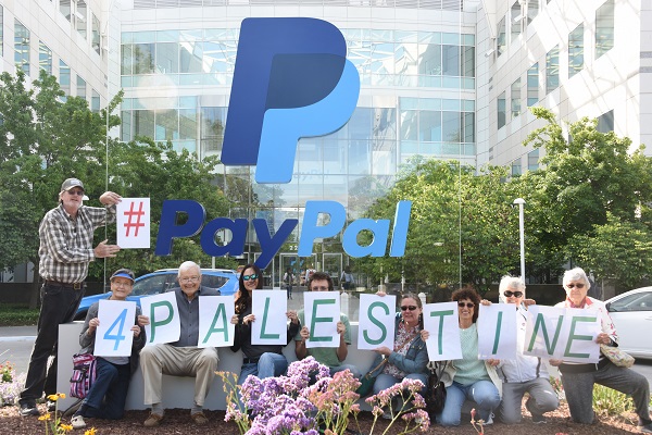 paypal_4_palestine_5s_-_paypal_hq_-_sj_-_2017.jpg