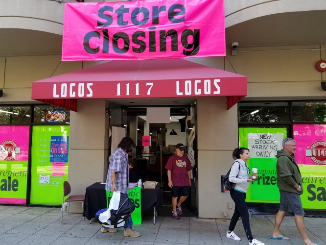 sm_logos-store-closing_13_8-10-17.jpg 