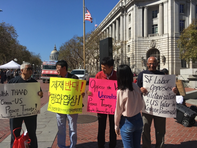 sm_korea_sf_protest_labor_action10-3-17.jpg 