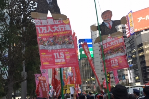 japan_tokyo_protest_trump_ginza11-5-17.jpg