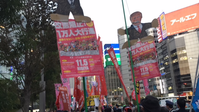 japan_tokyo_protest_trump_ginza11-5-17.jpg 