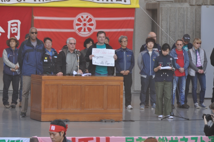 sm_japan_tokyo_doro-chiba_rally_steve_speaking.jpg 