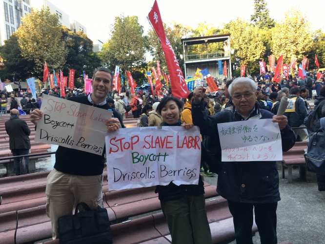 sm_japan_tokyo_labor_boycott_driscolls.jpg