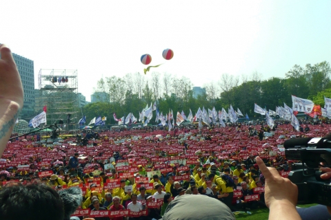 480_korea_mayday_rally2015.jpg