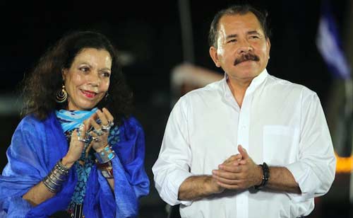 daniel_ortega_and_rosario_murillo_33rd_anniversary_sandanista_rev.jpg 