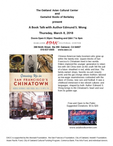 sm_growing_up_in_sf_chinatown_book_talk.jpg 