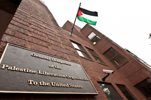 plo-office-washington.jpg