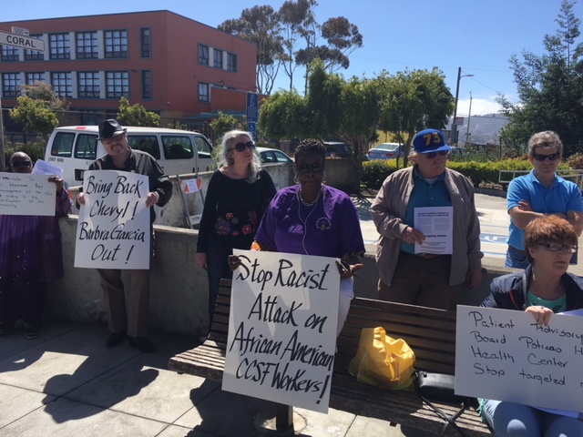 potrero_hill_center_signs.jpg 