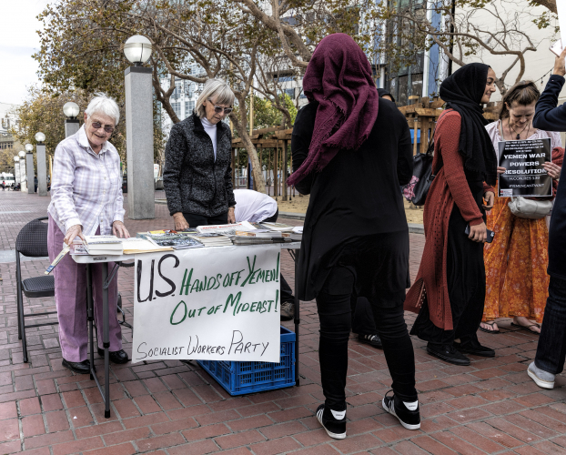 sm_yemsocialistworkersparty.jpg