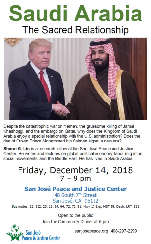 sm_flyer_-_saudi_arabia_sacred_relationship_-_sjpjc_-_20181214.jpg 