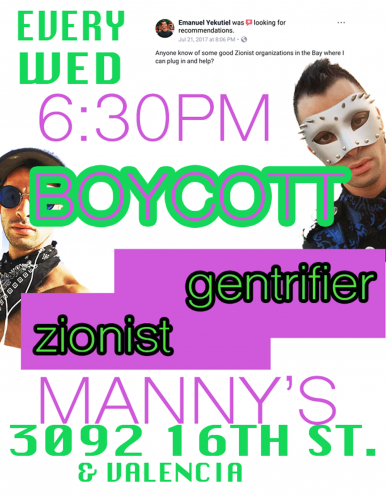 sm_boycott-mannys-flyerii.jpg 