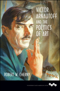 arnautoff_cherney_book_.jpg 