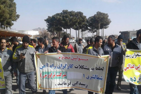 iran-railway-workers-in-shahrud-stage-protest-strike.jpg