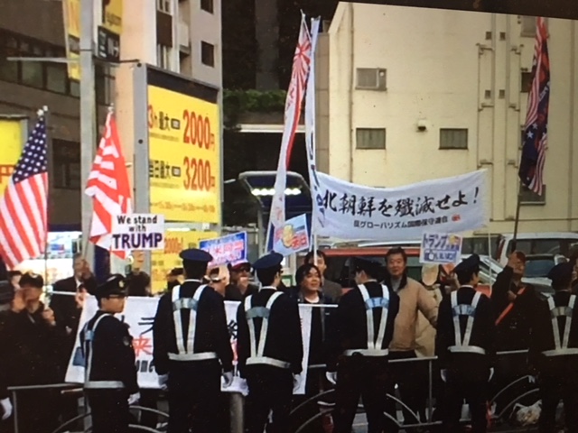japan_s_racist_abe_supporters_like_trump_in_tokyo11-5-17.jpg 